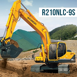Гусеничный экскаватор Hyundai R210NLC-9S