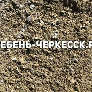 Песок с доставкой в Черкесск