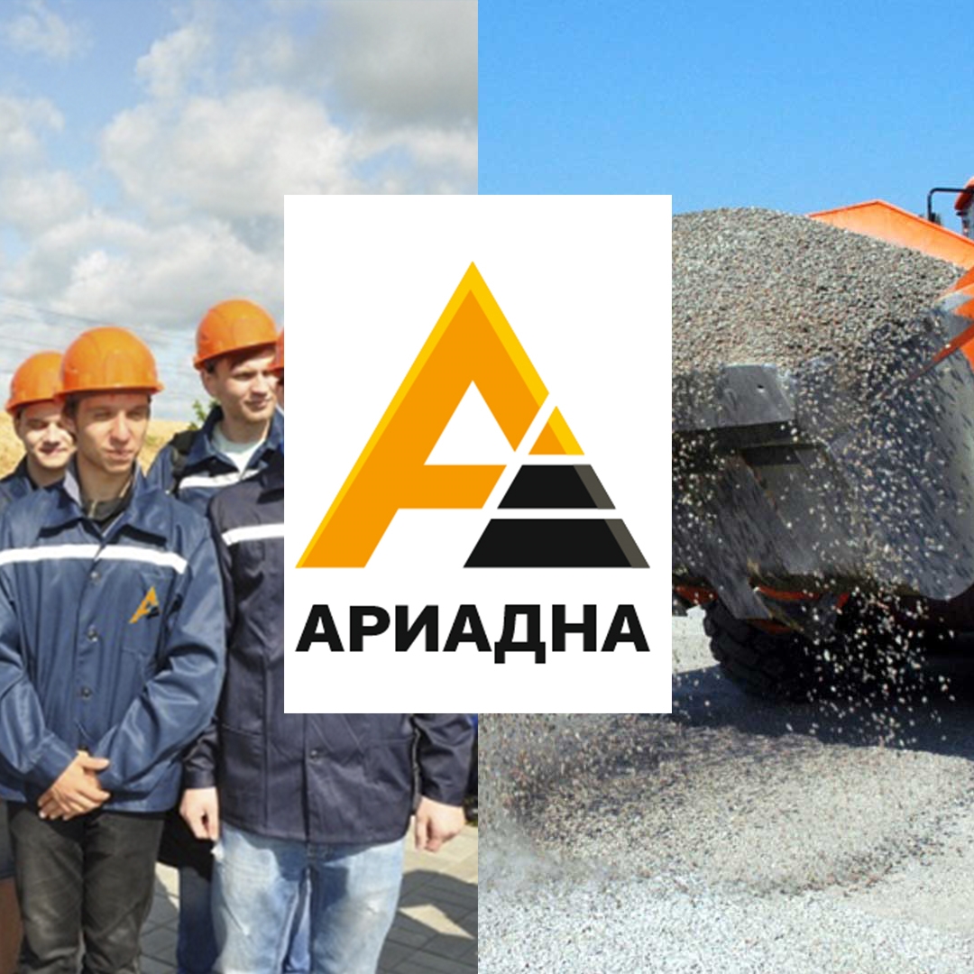 Оптовые продажи щебня