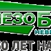 Щебень из кубанского валуна
