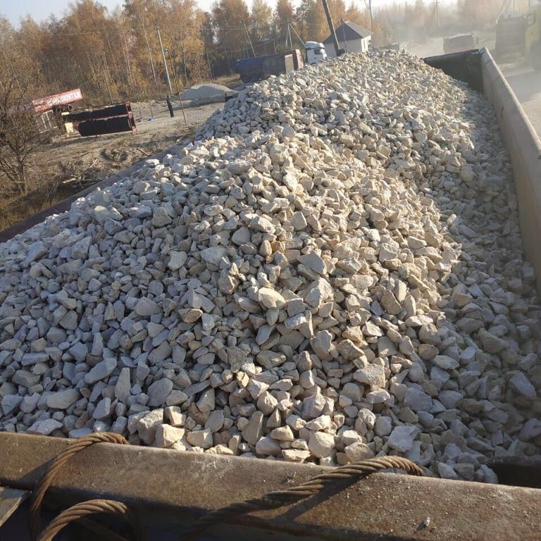 ООО "НЕРУД СФЕРА"