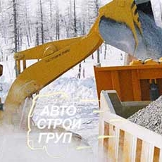 ДОСТАВКА ЩЕБНЯ ВСЕХ ФРАКЦИЙ И ВИДОВ