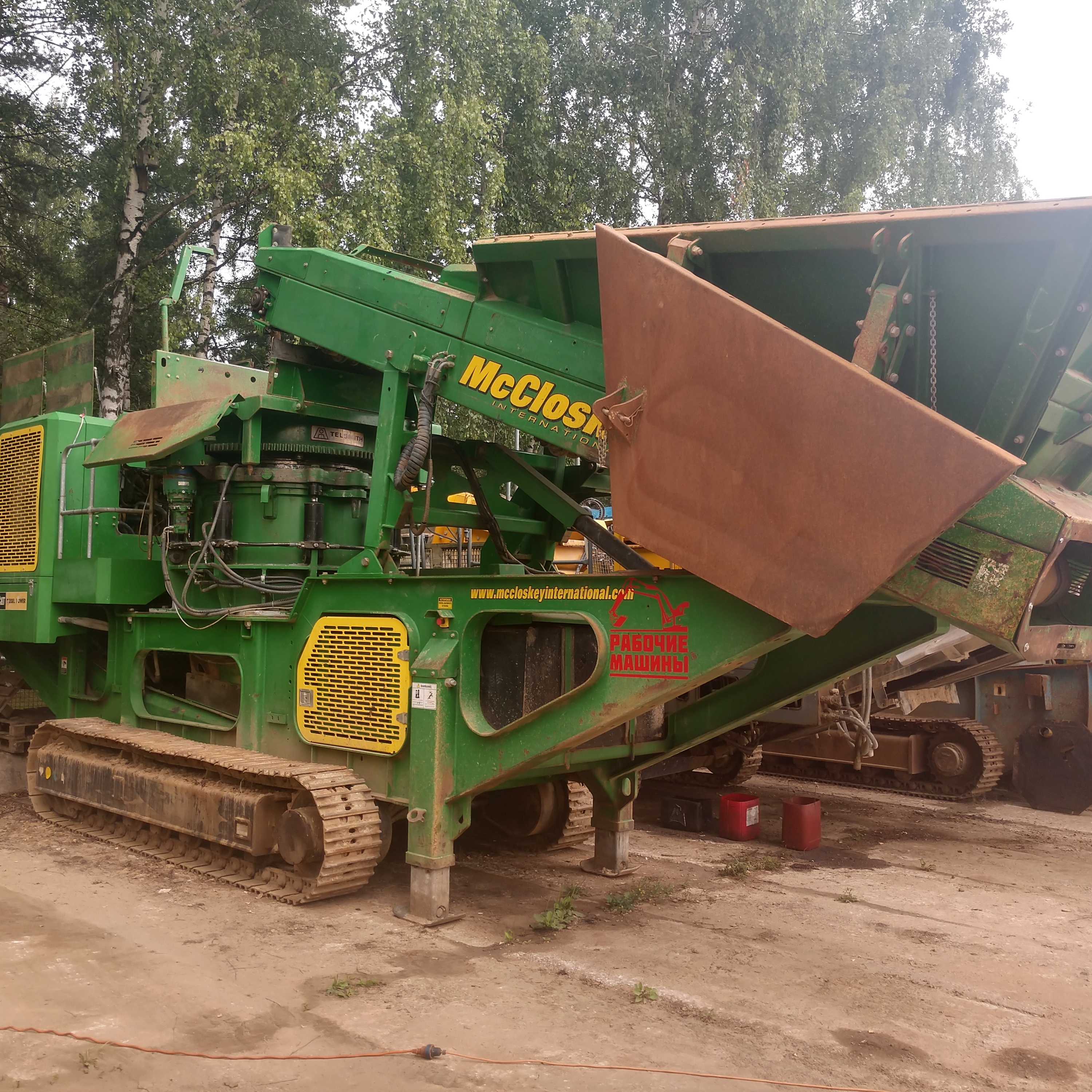 Дробилка конусная McCloskey C 38