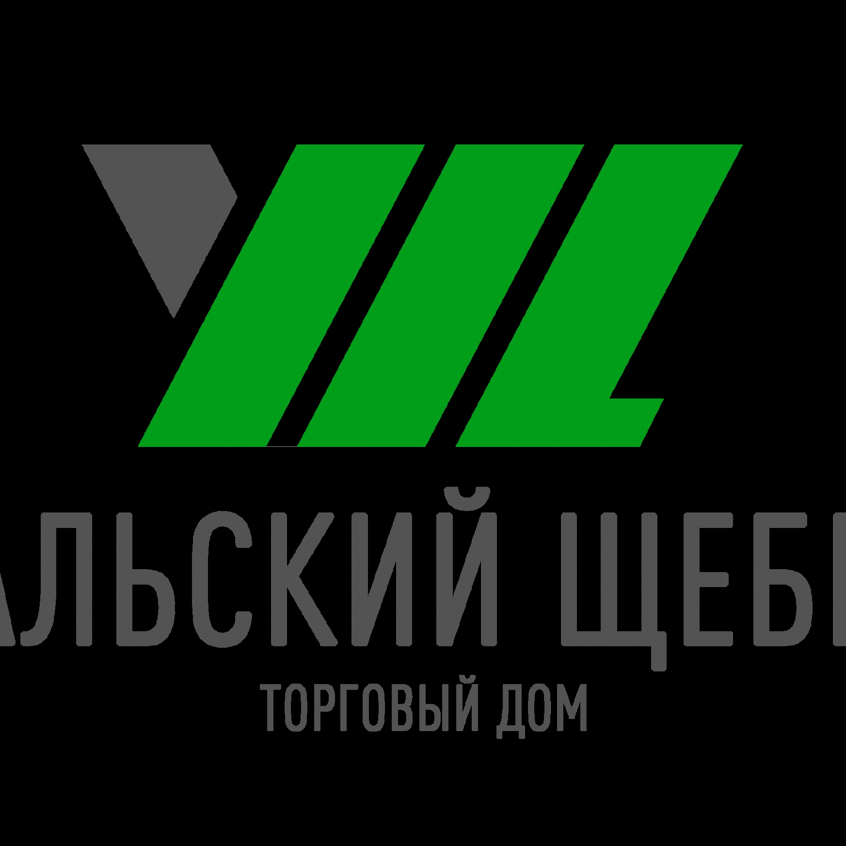 Скидки на отсев до 25%