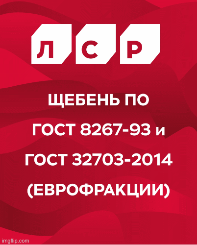 Реклама