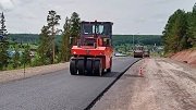 На дорожный ремонт в Иркутской области потратят 10 млрд. рублей
