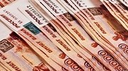 На ремонт дорог Иркутской области направят 22,5 млрд. рублей 
