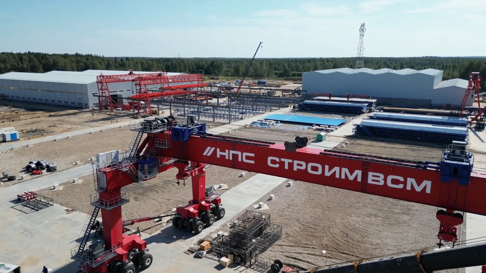 Компания Нацпроектстрой наращивает производственные мощности строительства ВСМ Москва – Санкт-Петербург