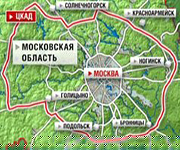 «Автодор» объявит конкурсы на строительство половины ЦКАД