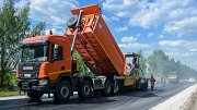 В Бурятии отремонтируют половину дорог к 2030 году 