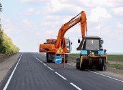 В Пензенской области на дорожные работы направят 10,6 млрд. рублей 