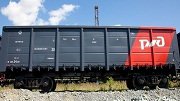АО «ФГК» запустило услуги тяги собственным локомотивом
