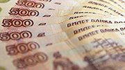 Зауралье получит 632 млн. рублей на дорожное строительство и ремонт