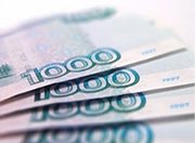 Дорожные проекты Новосибирска получат 350 млн. рублей